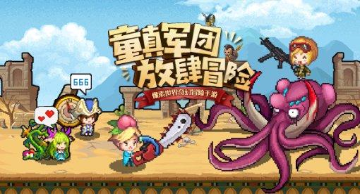 科比空难最新调查报告公布,具体咋回事? - 精选问答社区