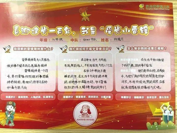 欠银行钱没能力还会坐牢吗知识问答网页-专业解答你的问题
