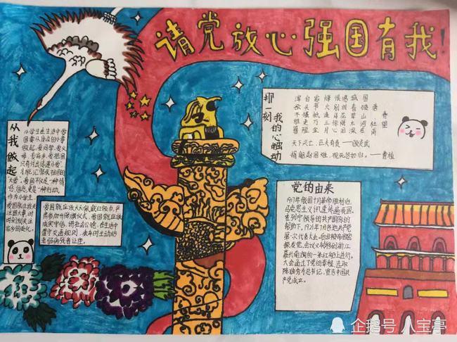 如何看待相亲女不发照片，却在朋友圈发照片？